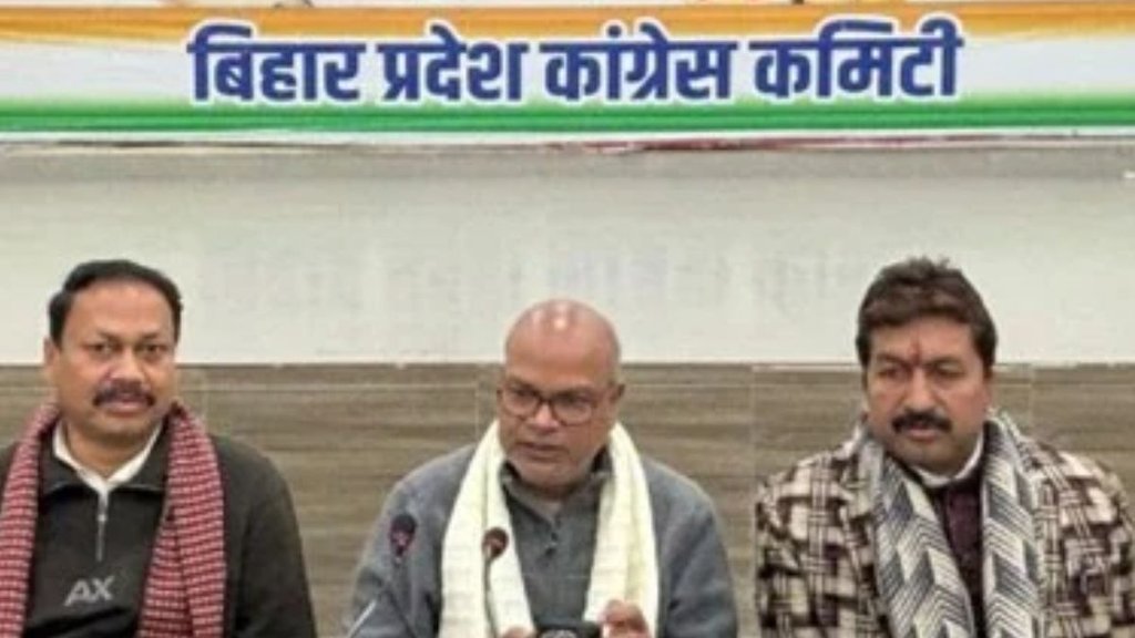 bihar congress, congress in bihar, bihar election results, congress in bihar polls 2025,