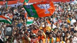 बीजेपी ने घोषित किया राष्ट्रीय अध्यक्ष चुनाव का कार्यक्रम, जानें पूरा शेड्यूल