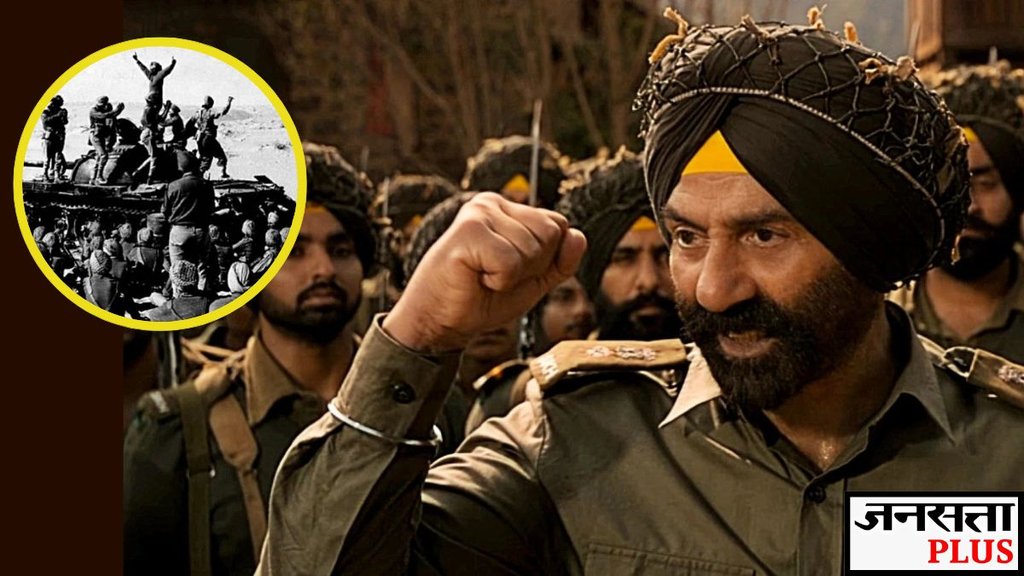 border 2, border 2 news, 1971 ind pak war