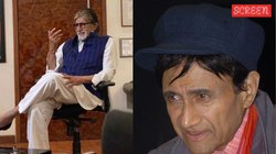 अमिताभ बच्चन के घर के बाहर देव आनंद को करना पड़ा था इंतजार, दोस्त ने बताया- लेनी पड़ी परमिशन