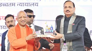 CJI Surya Kant News , CJI Surya Kant Latest News , Yogi Adityanath News ,