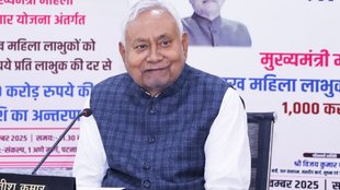 Bharat Ratna Nitish Kumar,Jitan Ram Manjhi,PM Modi Bharat Ratna,