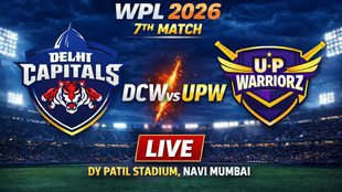 DC W vs UPW W live score, DC W vs UPW W live cricket match scorecard, DC W vs UPW W live score today match, Delhi Capitals Women vs UP Warriorz Women match live score