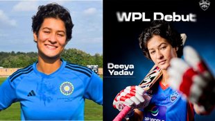 WPL 2026, Deeya Yadav, Who is Deeya Yadav, WPL, Delhi Capitals, Deeya Yadav WPL Debut, Deeya Yadav Batting, Deeya Yadav Youngest WPL Cricketer, Deeya Yadav Shafali Verma, Delhi Capitals Women, DC vs MI, Delhi Capitals vs Mumbai Indians