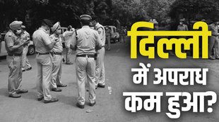 delhi police, delhi news, delhi