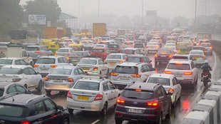 मौसम, आज का मौसम कैसा रहेगा, आज का मौसम कैसा है, आज शाम का मौसम,