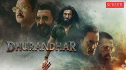Dhurandhar OTT Release: घर बैठे देखने को मिलेगा ‘धुरंधर’ का एक्शन, जानें कब और कहां होगी स्ट्रीम