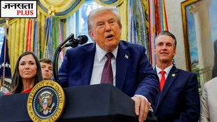 donald trump one year term, how many years us president term