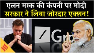 Modi government's action against Elon Musk's company X