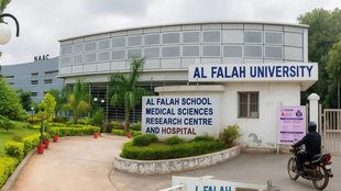 haryana | al falah university | ED | bomb blast |