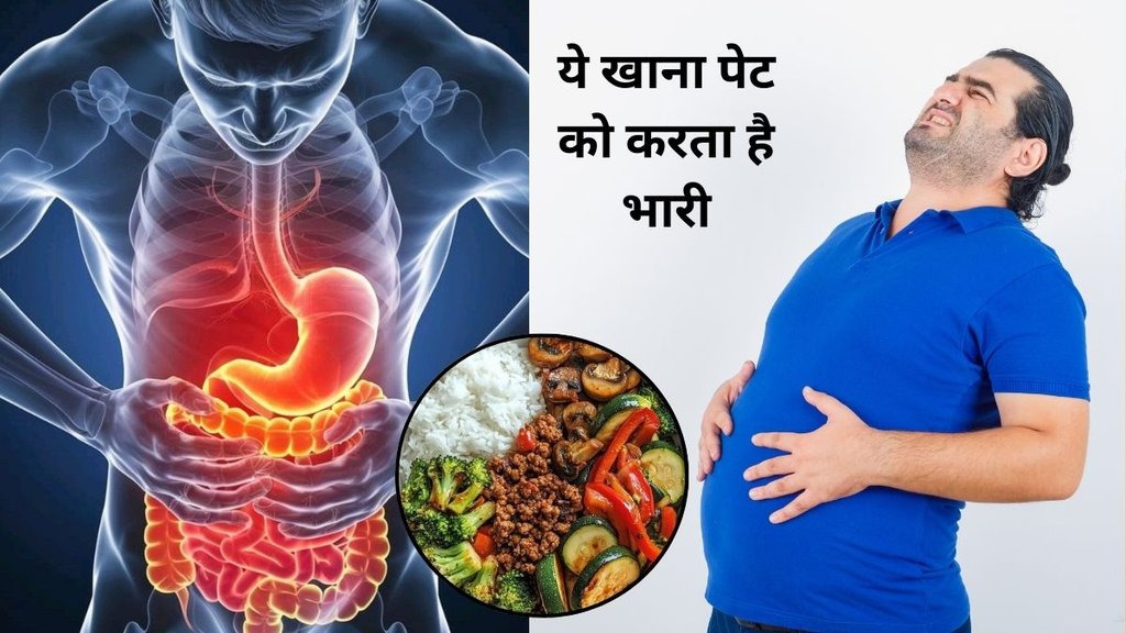 daily gas problem, bloating causes, stomach gas symptoms, digestive disorders, IBS symptoms, SIBO condition, gas and constipation,