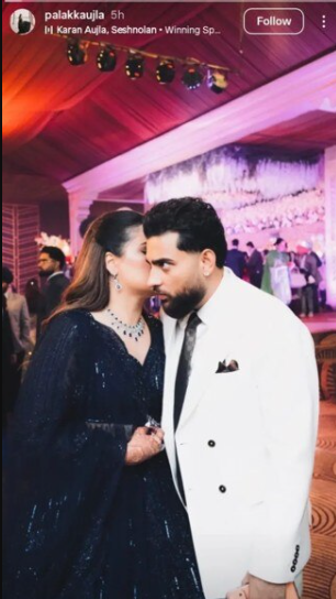 karan aujla palak aujla