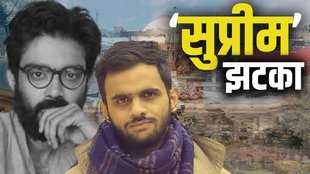 sharjeel imam, umar khalid