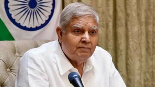 Jagdeep Dhankhar,AIIMS,Former Vice President India,