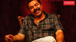 2 घंटे 19 मिनट की ये क्राइम थ्रिलर हर सीन में बढ़ाएगी धड़कन, क्लाइमैक्स कर देगा दिमाग सुन्न