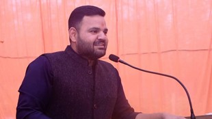 karan bhushan singh | bjp mp | ugc rules |