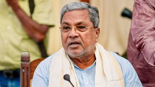 karnataka | karnataka cm Siddaramaiah | bengaluru |