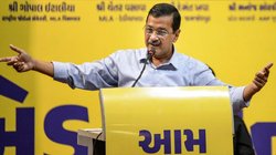 ‘अगर हम सब जेल जाने के लिए तैयार…’, गुजरात में बोले केजरीवाल- डरने की कोई जरूरत नहीं