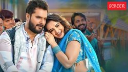 Bhojpuri Song: नए साल का पहला भोजपुरी ब्लॉकबस्टर, यूट्यूब पर छाया खेसारी लाल यादव और नीलम गिरी का ‘बुलबुल’ गाना