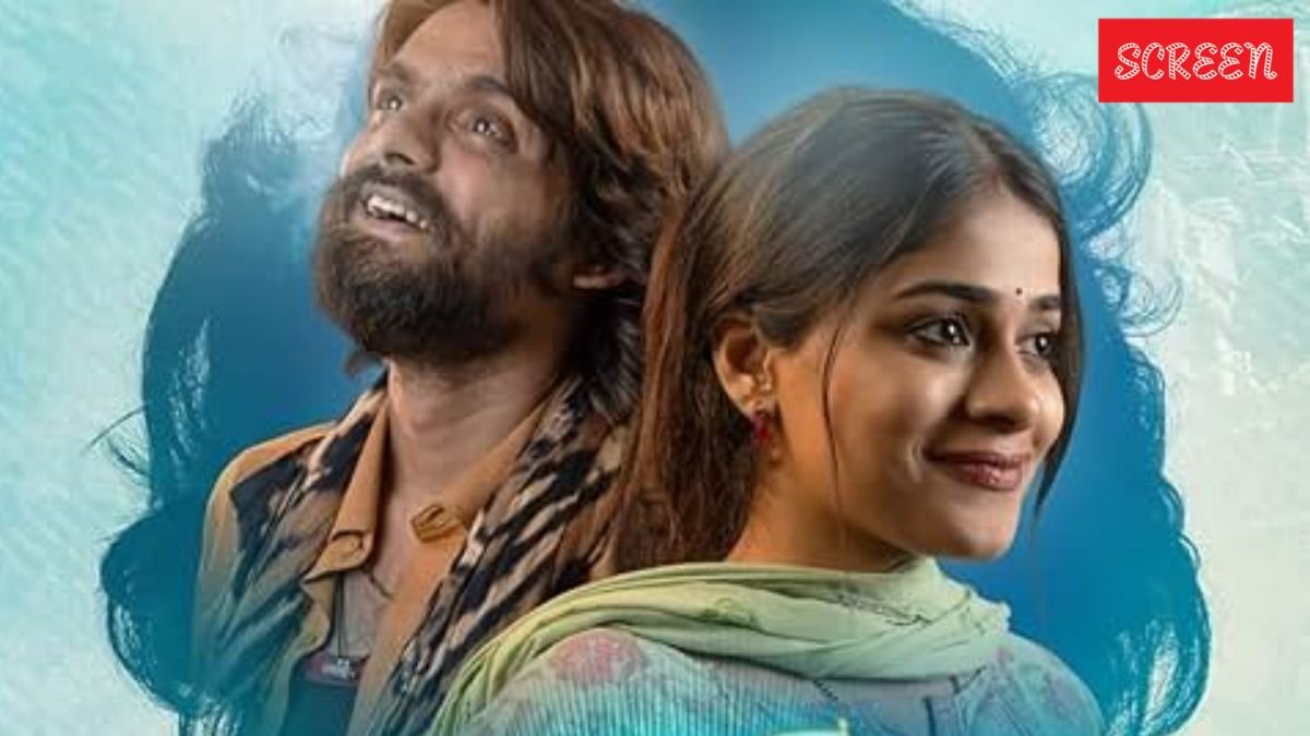 Laalo Box Office Collection Total