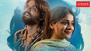 Laalo Box Office Collection Total