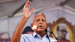 Lalu Yadav plea, IRCTC corruption case, delhi high court
