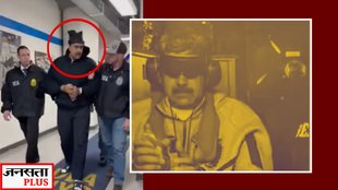 venzuela, maduro, venzuela news