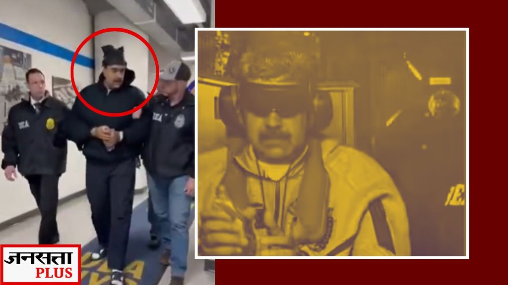 venzuela, maduro, venzuela news