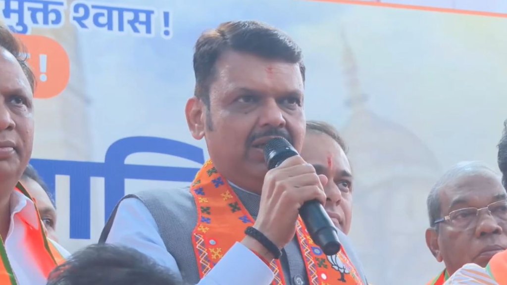 maharashtra | bjp | devendra fadnavis | bmc results |