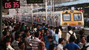 maharashtra | violence in local trains | mumbai |