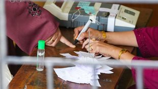 maharashtra | women fake vote | municipal election |