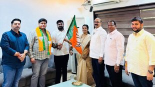 maharashtra, bmc, ambernath