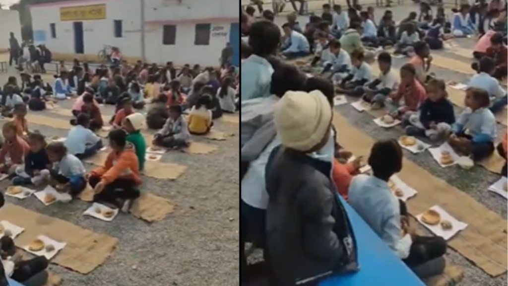 MP News, Maihar, madhya pradesh