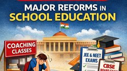 School education reform India: कोचिंग पर लगाम की तैयारी, JEE-NEET से जुड़ेगा स्कूल सिलेबस