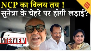 Ajit Pawar Death: Sharad Pawar फिर संभालेंगे NCP की कमान? | Mahayuti-BJP | NCP Leaders Meet Fadnavis