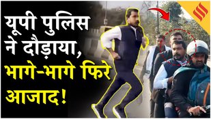 Chandrashekhar Azad Running on Ghaziabad Border: Dalit परिवार से मिलने गए थे, UP Police से हुई झड़प