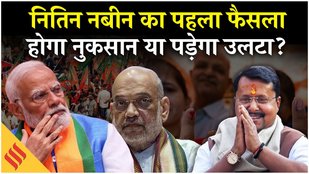 BJP President Nitin Nabin ने जिम्मेदारी संभालते ही लिया बड़ा फैसला, Vinod Tawde को सौंपा ये काम