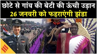 राष्ट्रपति के साथ झंडा फहराने वाली अक्षिता धनखड़ कौन हैं?