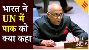 India on Pakistan: भारत ने यूएन में पाकिस्तान के ऑपरेशन सिंदूर दावों को खारिज कर क्या कहा