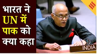 India on Pakistan: भारत ने यूएन में पाकिस्तान के ऑपरेशन सिंदूर दावों को खारिज कर क्या कहा
