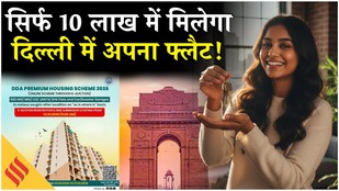 DDA Premium Housing Scheme 2026 Flats Starting at ₹10 Lakh