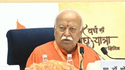Wikipedia पर न खोजें RSS, संघ प्रमुख मोहन भागवत ने बताया संगठन को समझने का सही तरीका