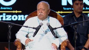 Love jihad,Mohan Bhagwat,RSS,family communication,