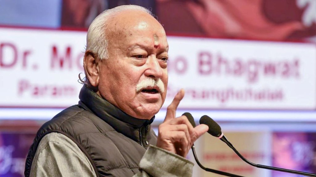 MAHARASHTRA, HINDU SAMMELAN IN MAHARASHTRA,