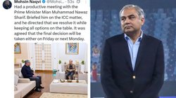 मोहसिन नकवी की फिर बेइज्जती, अपने ही देश के पीएम का नाम भूले; शहबाज को लिखा नवाज, पोस्ट जमकर वायरल