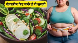 Mooli for Weight Loss: सर्दियों में नेचुरल फैट कटर है मूली! बस रोज सुबह कच्चा खाएं, पेट की गंदगी होगी साफ और वजन रहेगा कंट्रोल