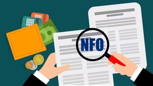 SBI Quality Fund NFO Review in Hindi