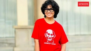 Neha singh rathore