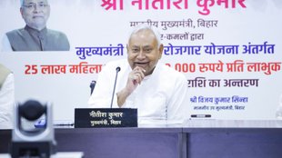 Bharat Ratna,Nitish Kumar,Rashtriya Janata Dal,Janata Dal (United)