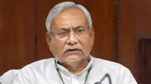 nitish kumar, nitish kumar news, neet case